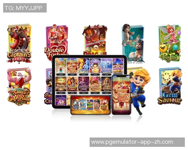 pg麻将胡了下载模拟器-PG麻将胡了下载模拟器，玩转麻将新体验-pg麻将胡了下载模拟器