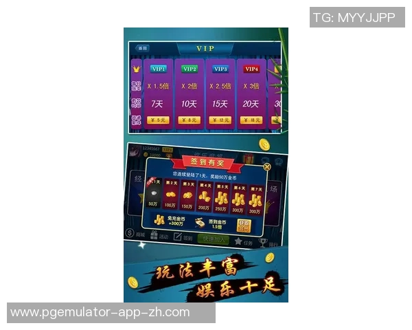 pg麻将胡了2单机版-揭秘PG麻将胡了2单机版，游戏魅力与玩法探索-pg麻将胡了2单机版