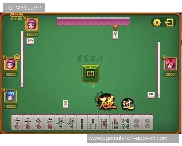 电子游戏麻将胡了2-电子游戏麻将胡了二次—挑战极致策略的魅力与体验-电子游戏麻将胡了2