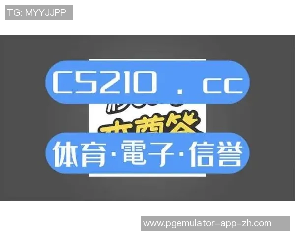 pg电子平台tv-PG电子平台TV,现代娱乐的新高地-pg电子平台tv pg电子平台tv-PG电子平台TV,现代娱乐的新高地-pg电子平台tv