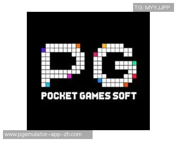 pg电子旺旺旺2-PG电子旺旺旺的未来展望-pg电子旺旺旺2