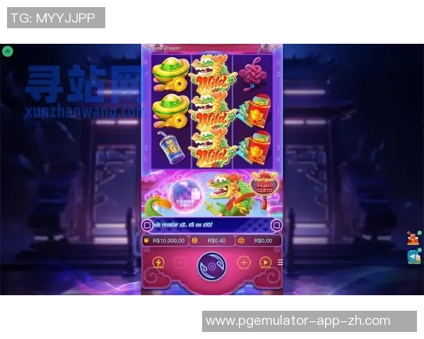 pg电子模拟器网站免费-探索全新的PG电子模拟器，免费体验的高端电子模拟网站-pg电子模拟器网站免费