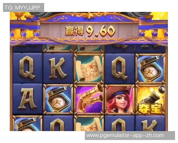 pg电子游戏中奖视频-PG电子游戏中奖视频的魅力与影响-pg电子游戏中奖视频