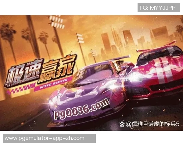 pg电子那个游戏容易爆-揭示_关于PG电子游戏里的哪款游戏容易带来巨额奖赏（又名，探寻哪一款PG电子游戏更容易出高分）pg电子那个游戏容易爆