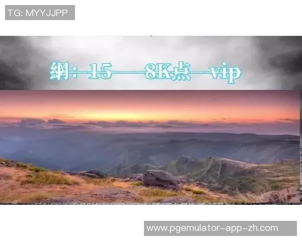 pg赏金女王爆分技巧-揭秘PG赏金女王爆分技巧—走向胜利之路的秘诀-pg赏金女王爆分技巧