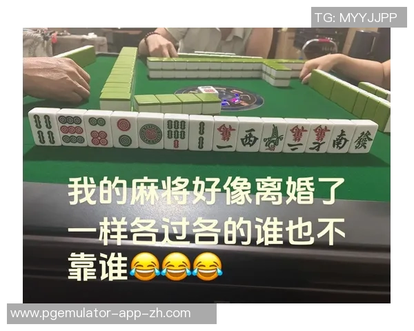 打麻将胡了就结束了吗-麻将不止胡牌，游戏中的策略与人生启示-打麻将胡了就结束了吗