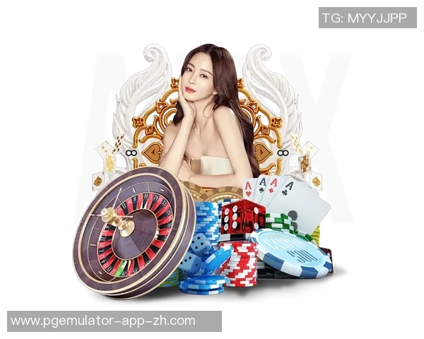 麻将胡了官网pg-麻将胡了，官网pg的魅力与策略解析-麻将胡了官网pg