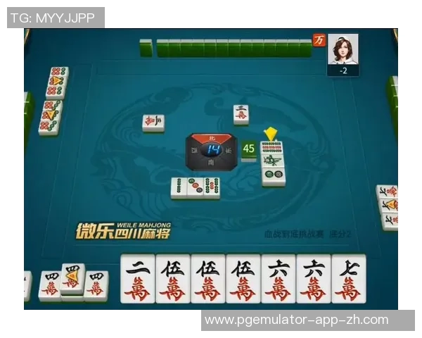 麻将胡了血战到底-麻将血战到底，胡牌的艺术与战术智慧-麻将胡了血战到底