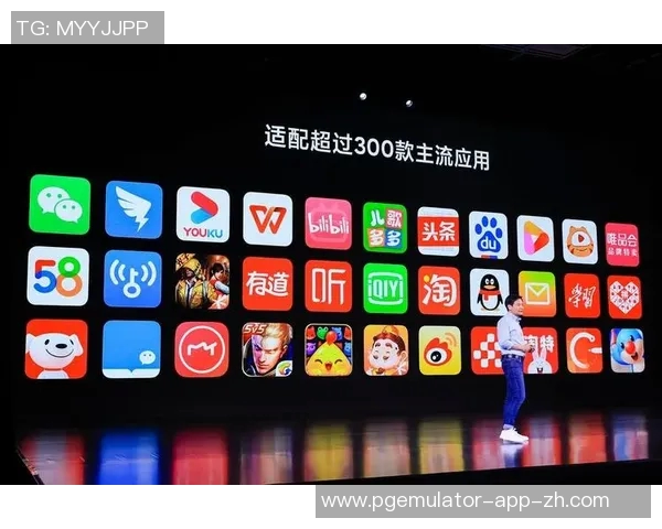 pg电子app大阳城-PG电子App大阳城—探索现代科技的魅力之都-pg电子app大阳城