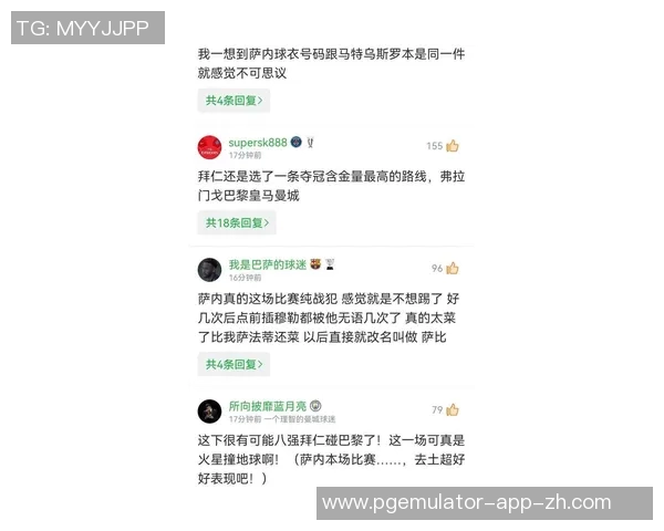 模拟器麻将胡了-模拟器麻将胡了