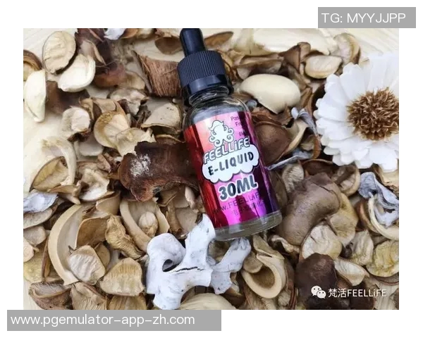 电子烟pg是什么-电子烟中的PG—是何物也？电子烟pg是什么