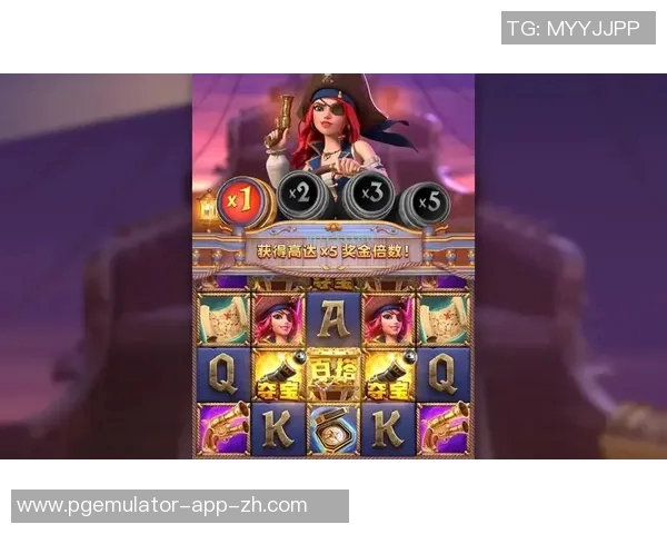 赏金女王游戏-赏金女王游戏，竞技与策略的独特魅力-赏金女王游戏