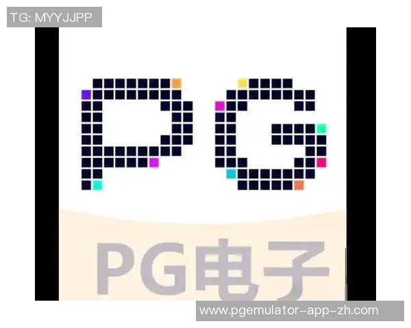 pg电子可以控制吗-探讨，电子设备管理能控制住pg电子吗？及其方法与可行性研究。以下则是进一步详细的论述内容。pg电子可以控制吗