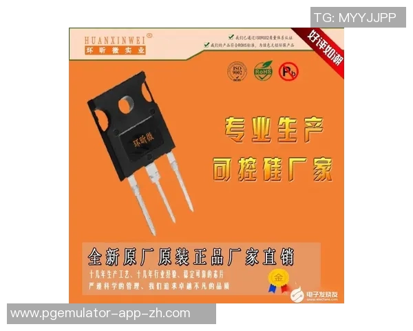 pg电子在线试玩官网-探索PG电子在线试玩的全新世界 欢迎访问其官网-pg电子在线试玩官网